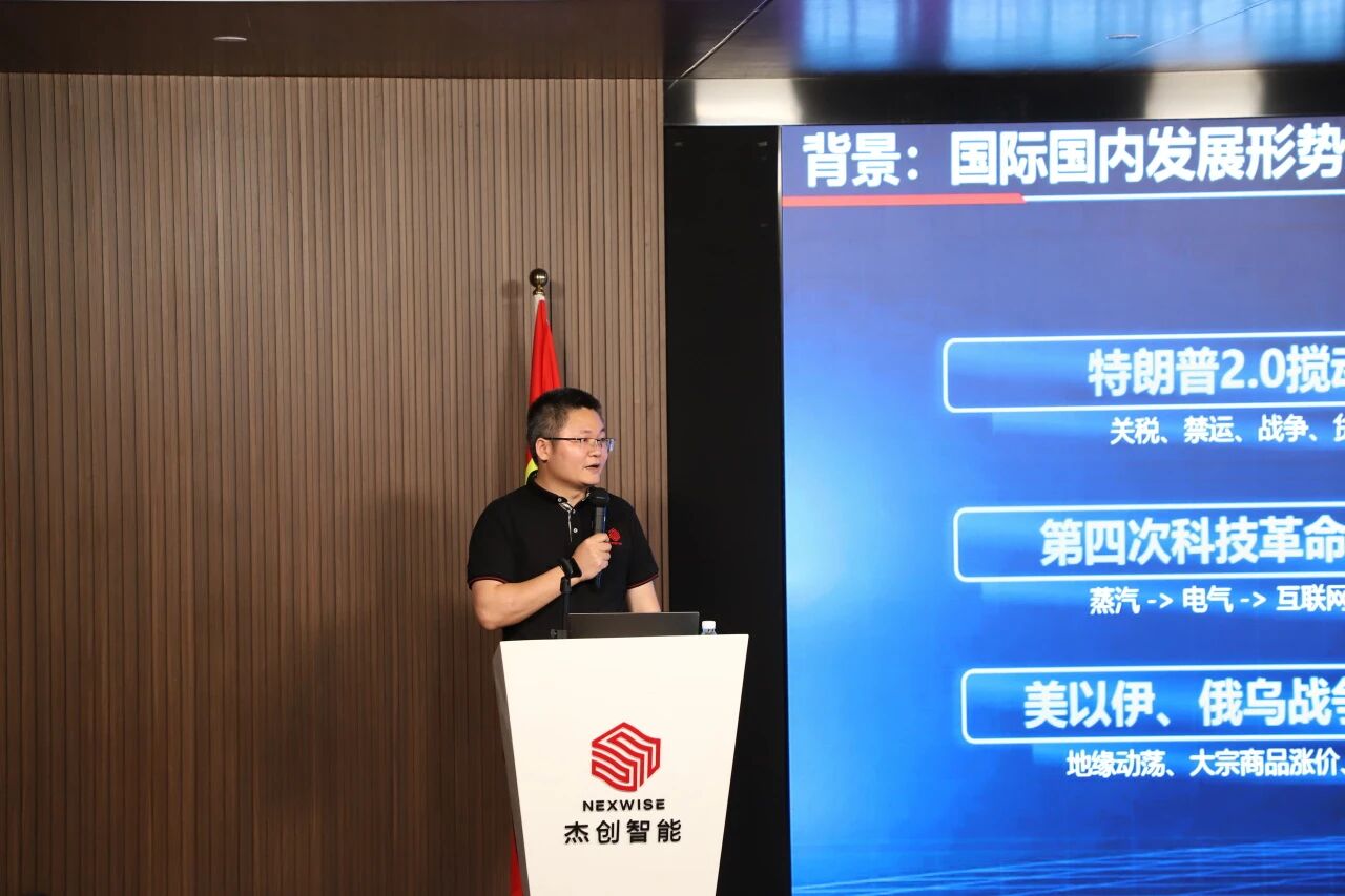 官网29