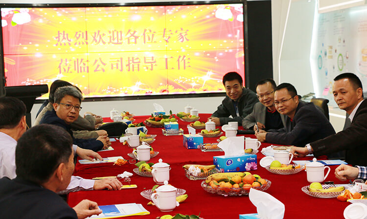 1516710277575334.jpg 会商会现场.jpg