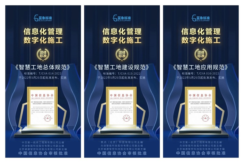 �嶨��Ƶ���-20220607-144759.jpg